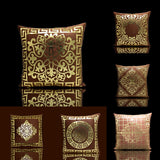 Mendise Cushion Cover (Pack Of 6pcs)