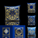blue Line Cushion Cover (Pack Of 6pcs)